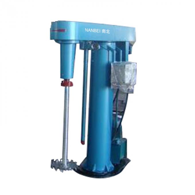 7.5L 800kg Weight 230mm Dispersion Disk Diameter Paint Mixing Machine with CE 0