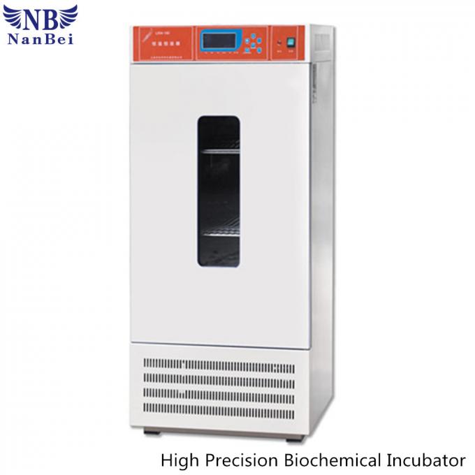 15 ℃ ~35 ℃ Precision Biochemistry Incubator KLH-70FD For Biotechnology Test 0