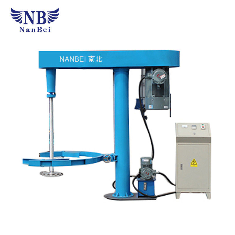 NB3 3kw New Condition High Speed Coating Dispersin