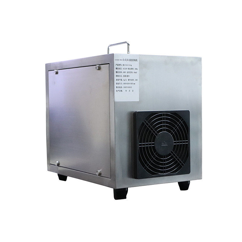 Mobile Ozone Disinfection Machine , Ozone Disinfection System 220V/50Hz