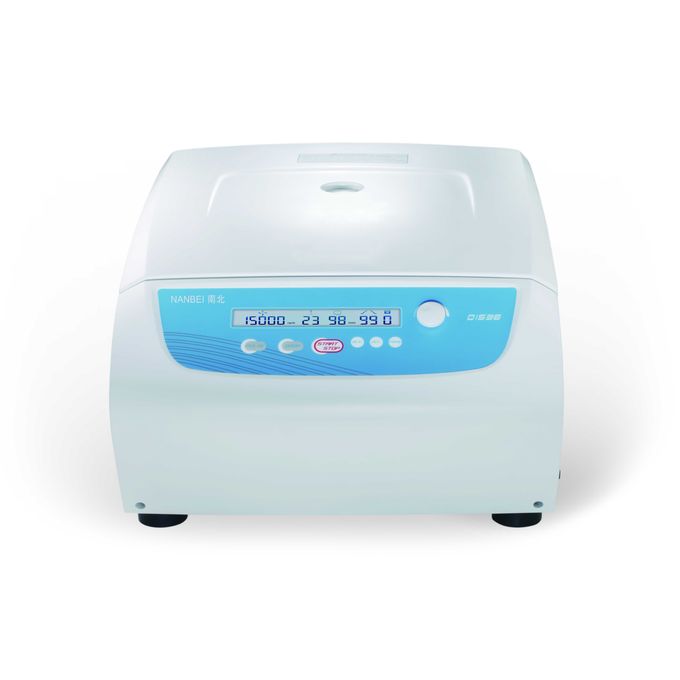 NANBEI DC motor High Speed Medical Centrifuge for laboratory use 0