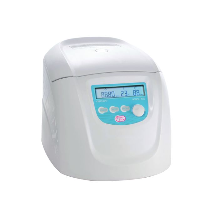 LCD display Medical Refrigerated Centrifuges for PCR laboratory use 0