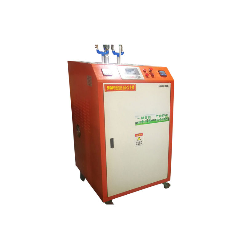 Biotechnology 6kw 10kg 16kg 22kg Electric Steam Generator