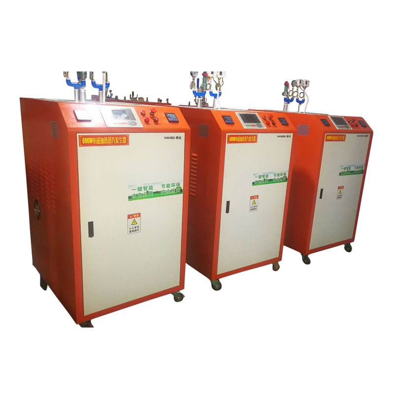 Biotechnology 6kw 10kg 16kg 22kg Electric Steam Generator