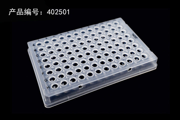 Real Time PCR Plate 100 Well 0.1ml PCR Laboratory