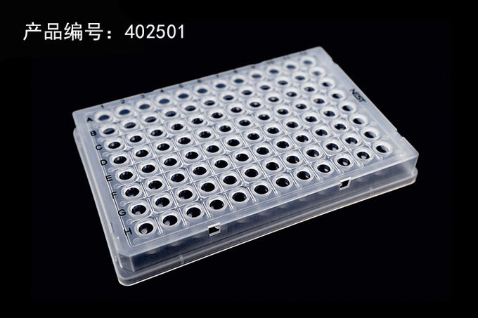 Real Time PCR Plate 100 Well 0.1ml PCR Laboratory 2
