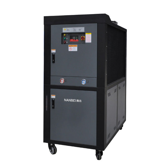 Laboratory Circulating 700W 4L Water Cooling Chiller 2