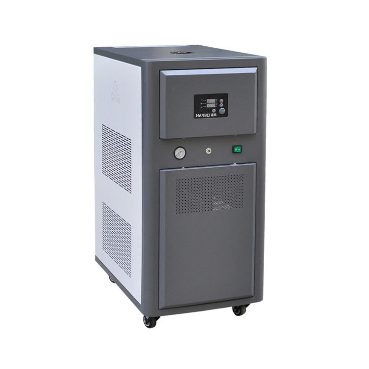 Laboratory Circulating 700W 4L Water Cooling Chiller
