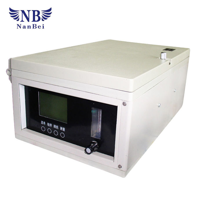 LCD Display Mercury Vapor Analyzer Laboratory Instrument For Gasous Trace 0